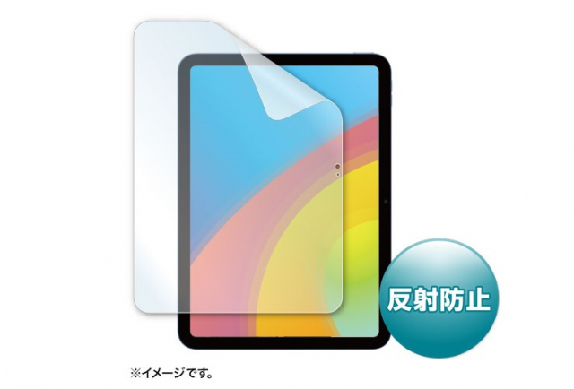 iPad10.9インチ（第10世代）対応液晶保護フィルムを発売