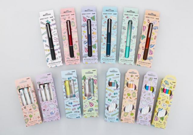 『ユニギフトセット2023』数量限定発売